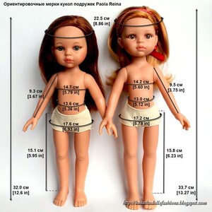 Paola Reina doll clothes. Long sweatshirt for 12 inches Las Amigas dolls. 32 cm doll clothes. image 7