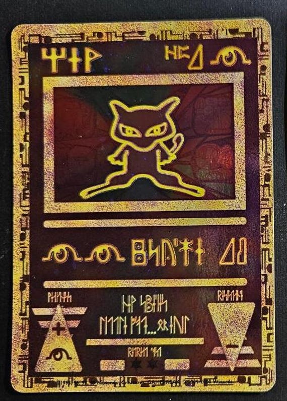 pokemon trading card game ancient mew Pok'eman Ancient Mew Trading Card Game Collectible {sealed}