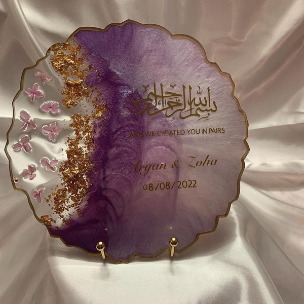 Nikkah Resin Plaque Etsy