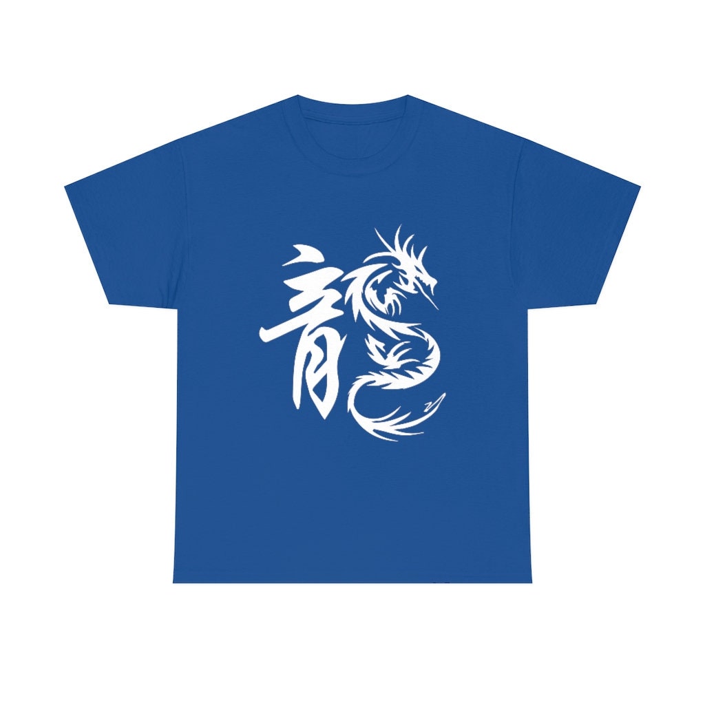 Chinese Dragon Character Print Women's Golf Shirts