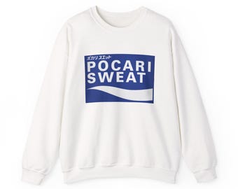 Pocari Sweat Sweatshirt - Japanese Style Sweater