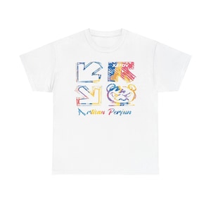 Geometric Flux: Dynamic Color Composition, Abstract Typography Design, Modern Graphic Art, Artistic Brand Expression - T-Shirt
