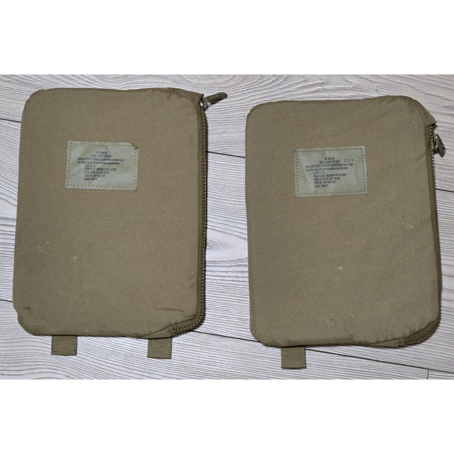 USMC Gen III Plate Carrier Side Plate Pocket /w Insert Size 6x8
