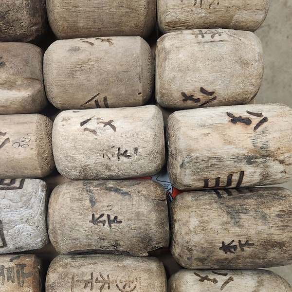 Antique Wooden Japanese Floats -cylinder shape with Kanji - Small