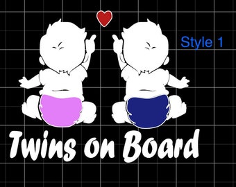 Twins on board decal, Twin Moms, Twin Dads, Twin Families, Twin car decals, Babies on board, Siblings on board, Gifts for Mom, Baby Shower