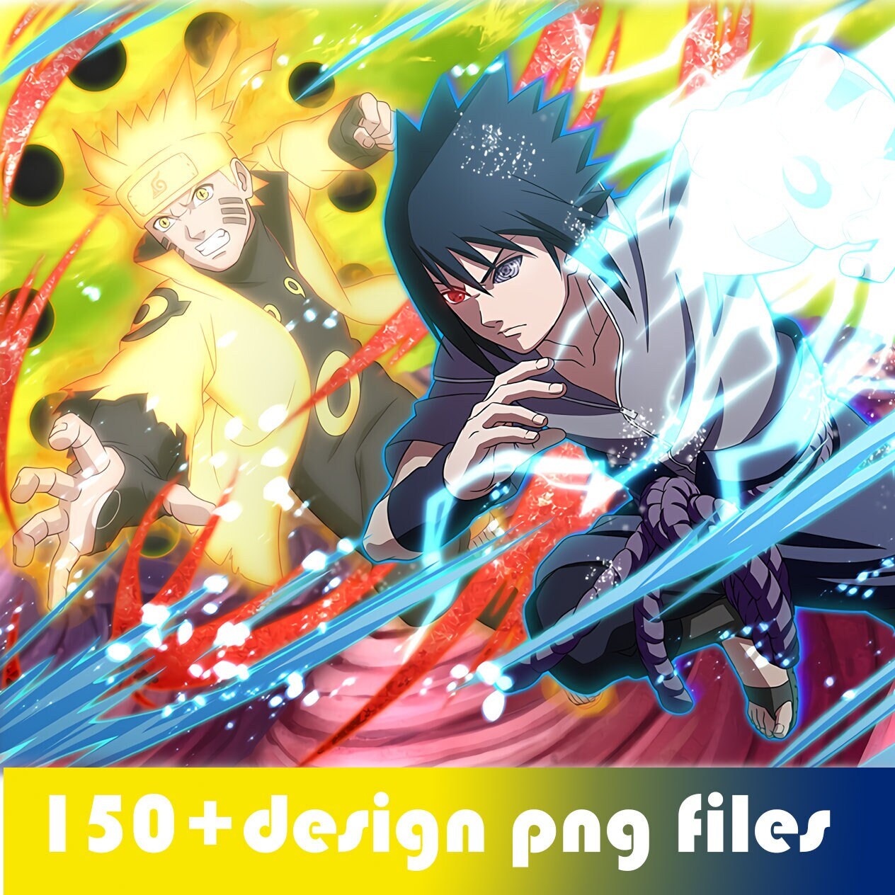 Naruto Invitation Etsy Israel