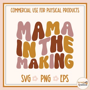 Mamá en la fabricación Svg - Retro Embarazo Svg - Mamá para ser Svg - Esperando mamá Svg - FIV Svg - Mamá embarazada svg - Nueva mamá camisa Png