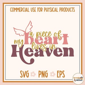 Un morceau de mon cœur vit au paradis SVG - Memorial SVG - Fausse couche SVG - Perte de bébé SVG - Perte de grossesse SVG - Sympathie SVG - En mémoire SVG