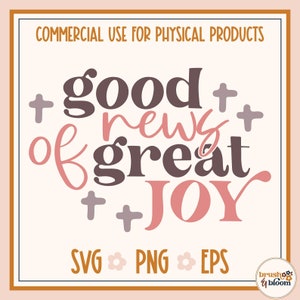 大いなる喜びの福音 SVG - キリスト教のクリスマス SVG - ルカ 2:10 SVG - レトロなキリスト教のクリスマス Png - 聖書の一節のクリスマス SVG - レトロ SVG