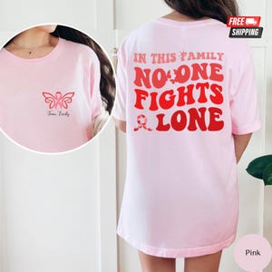 Camiseta do Esquadrão de Suporte à Hipertensão Intracraniana, Camiseta de Conscientização do IIH, Camiseta de Hipertensão Intracraniana, Camiseta do IIH, Camiseta de Hipertensão, N025