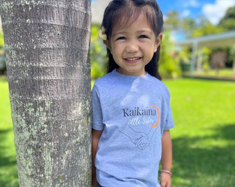 Kaikaina - Little Sister Keiki Tee