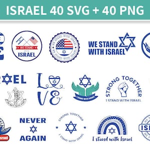 I stand with Israel SVG PNG | Israel Defense Forces | Israel war | I Love Israel Star of David | Israeli Flag | instant download