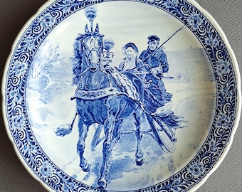 Delft, Royal Sphinx by Boch, XL Wall Plate