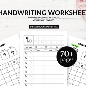 Könnte beinhalten: Handschrift-Arbeitsblatt mit Konsonanten- und Vokalübungen, mit Beispielwörtern. Die sofortige PDF-Datei zum Herunterladen enthält über 70 Seiten mit Übungen. Enthält thailändische Schriftzeichen und Raster.