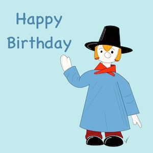Personalised Windy Miller birthday card