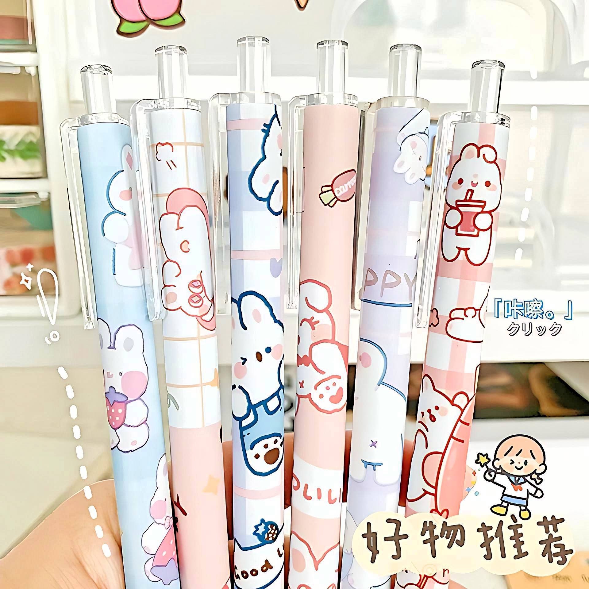 12pcs, Star Pens, Sky Pens, 0.5mm, Gel Pen, Cartoon Pen, Kawaii