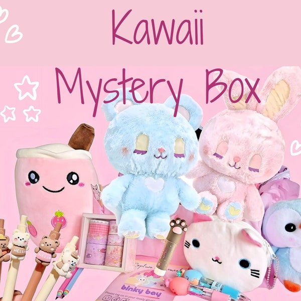 Boîte mystère Kawaii !! Boîte cadeau ! Papeterie kawaii | Kawaii mignon | Sac surprise | Boîte surprise | Cadeau d'anniversaire | Ensemble cadeau de papeterie | Cadeaux fille