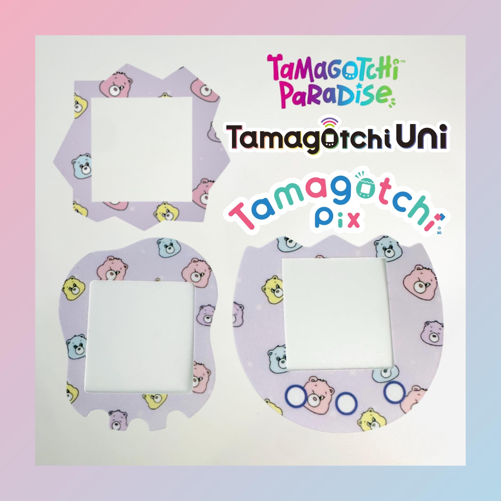 Tamagotchi Paradise, Uni, Pix Faceplate - Care Bears - Tamagotchi