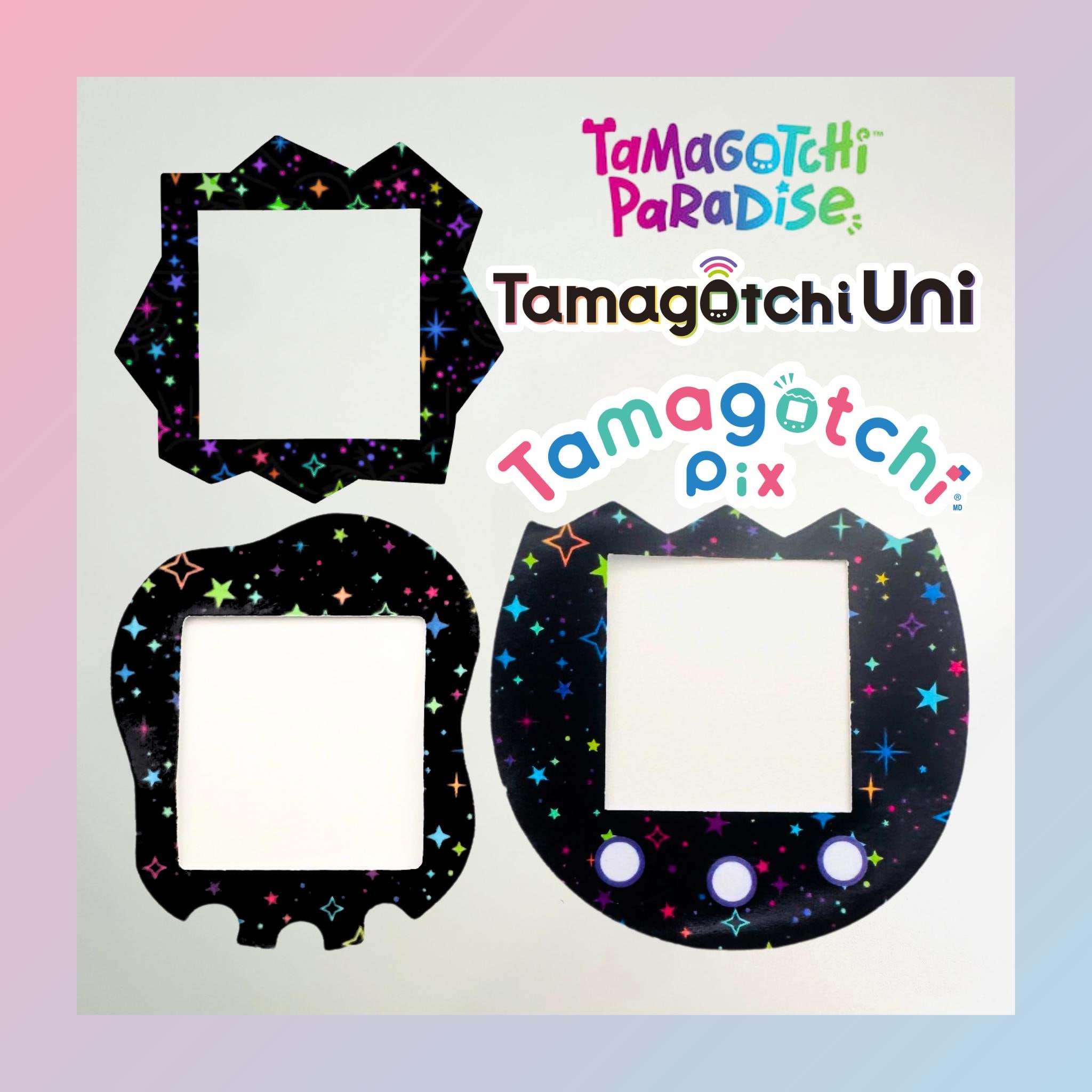 Tamagotchi uni replacement shell - Etsy 日本