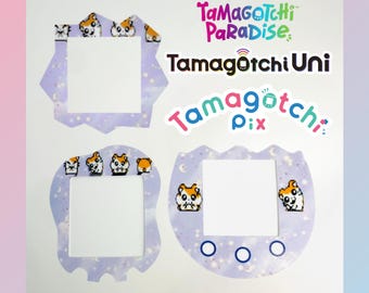 たまごっちパラダイス カスタムフロントシェル / 透明 / パール - Etsy