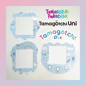 Tamagotchi shell - Etsy 日本
