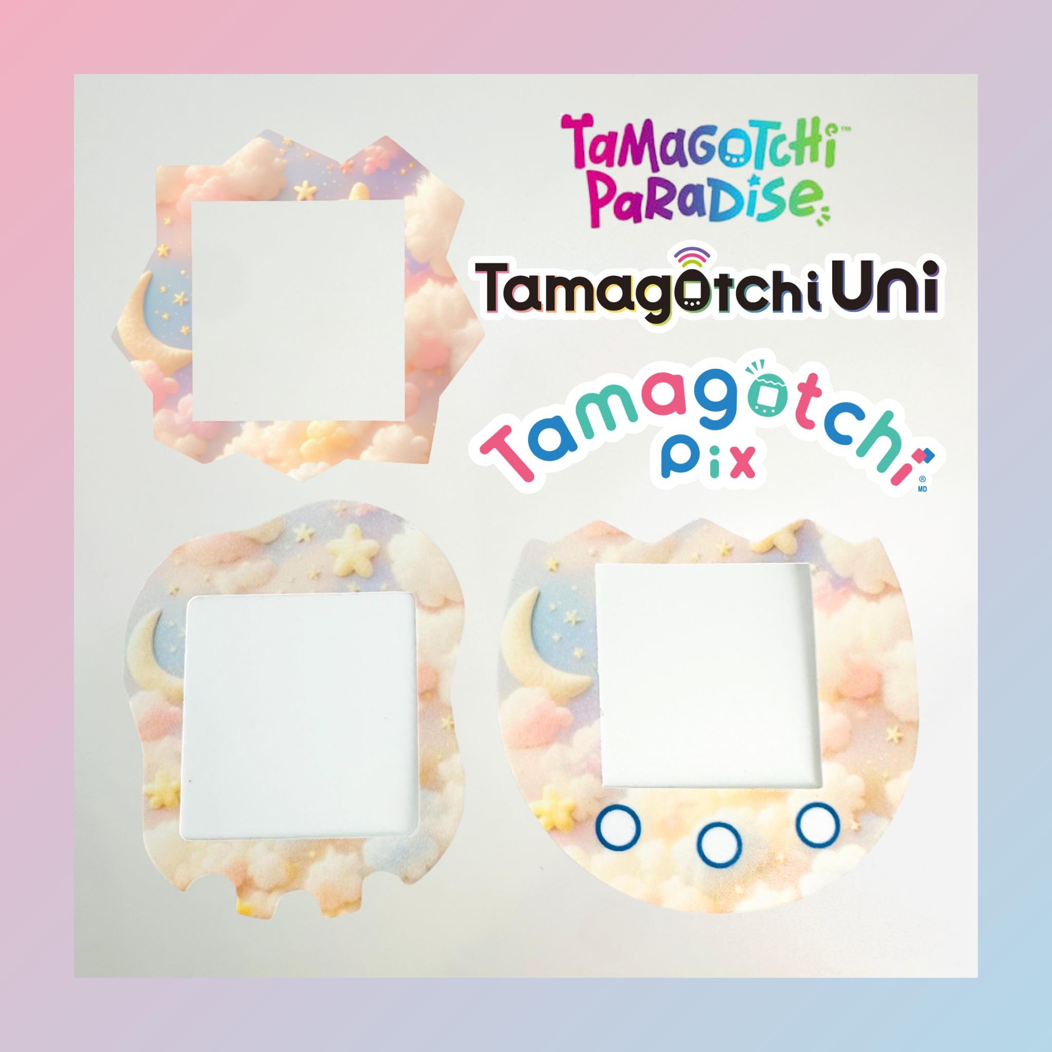 たまごっちパラダイス ユニ、ピックス フェイスプレート - 3Dムーン