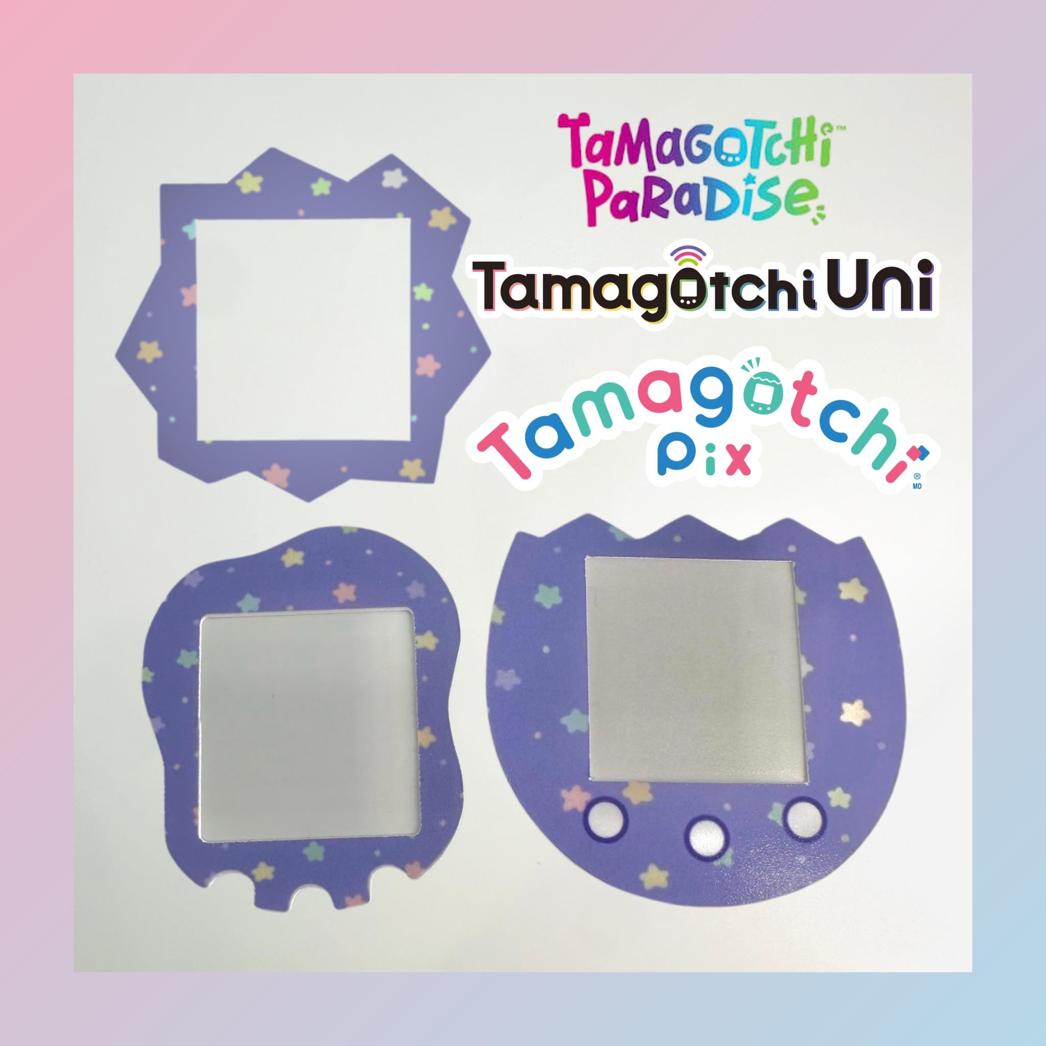 Tamagotchi uni shell replacement - Etsy 日本