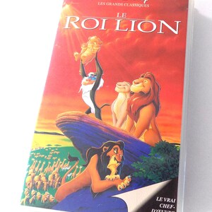 Vintage 1995 , cassette VHS , Le Roi Lion.