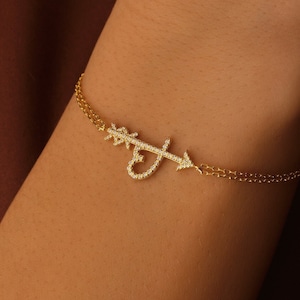 10k 14k 18k Solid Gold Heart Arrow Bracelet, Dainty Love Arrow Bracelet, Tiny Heart Bracelet For Mom,Minimalist Bracelet For Chhristmas Gift