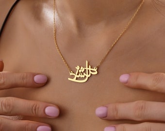 Collana Personalizzata Disco Martellato Doppio & Pietra di Nascita Croce a trifoglio | Merci Maman