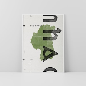 Co. Armagh Kunstdruck • Irland • Irisches Poster • Gälisch / Keltisch • Typografische Kunst • Ard Mhacha • Landkarte