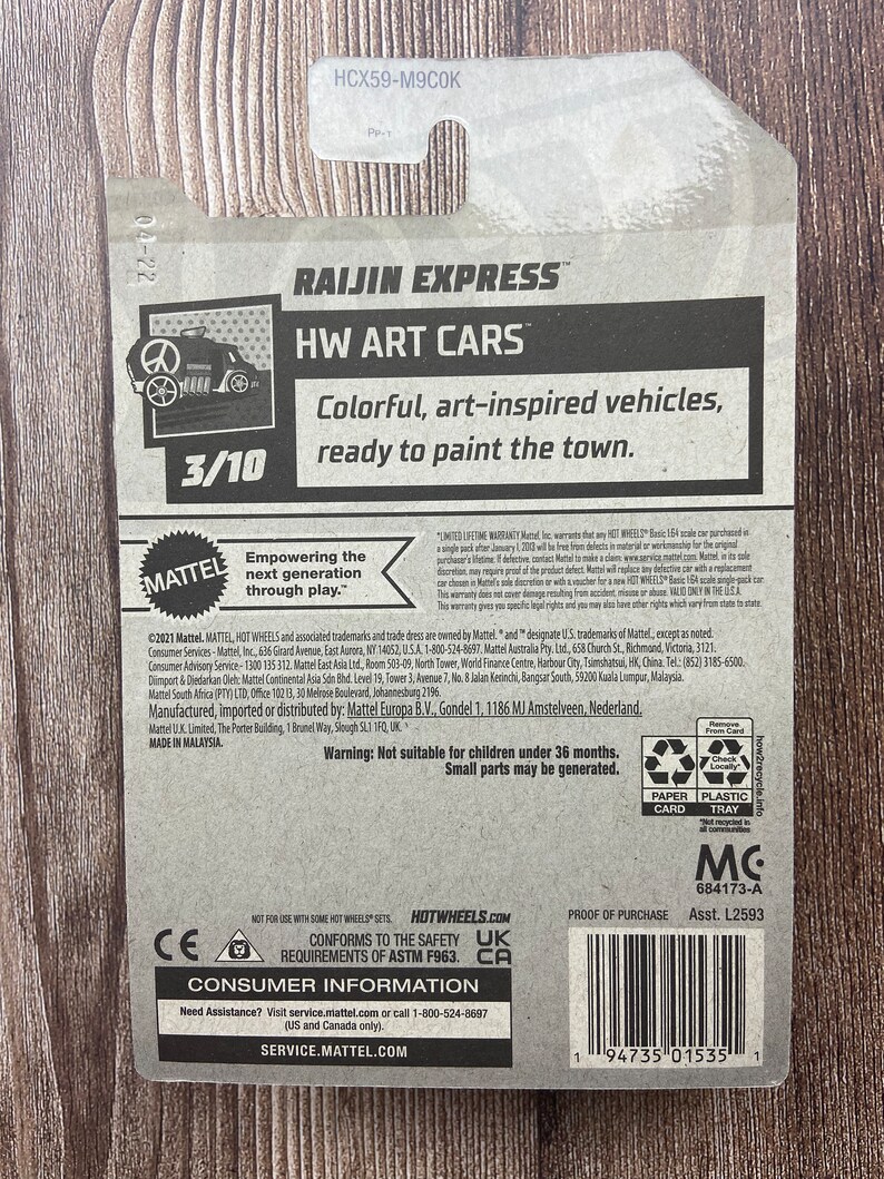 Hot Wheels NIB Gold Raijin Express Hot Wheels HW Art Cars Etsy