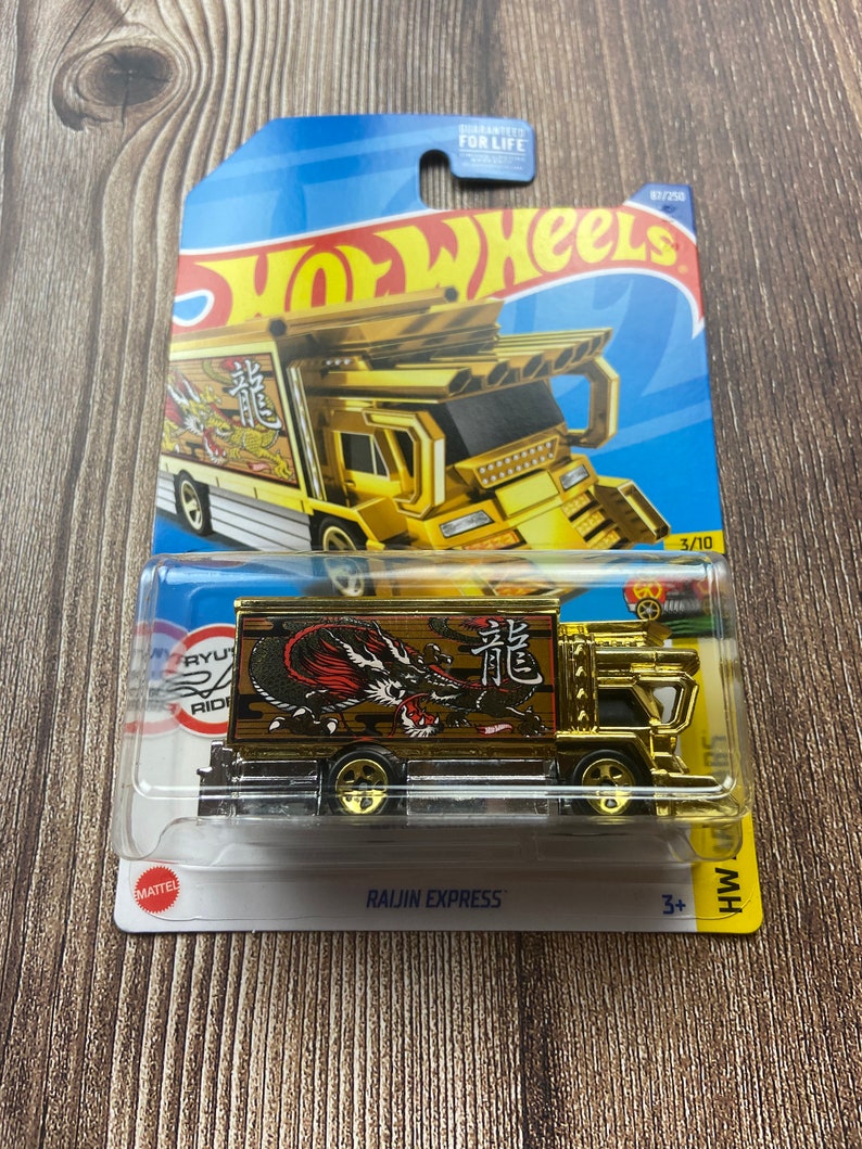 Hot Wheels NIB Gold Raijin Express Hot Wheels HW Art Cars Etsy