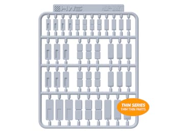 MDP-002T Rectangular Armour Plates 01 (Thin). 3D Resin Detail Parts For Plastic Model Kits.
