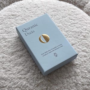 Biglietti Dua Coranici, Duas Quotidiani, Duas Islamici, Dhikr, Regalo Ramadan, Libro Dua, Duas Quotidiani, Traslitterazione Araba, Arte Decorativa Islamica per la Casa