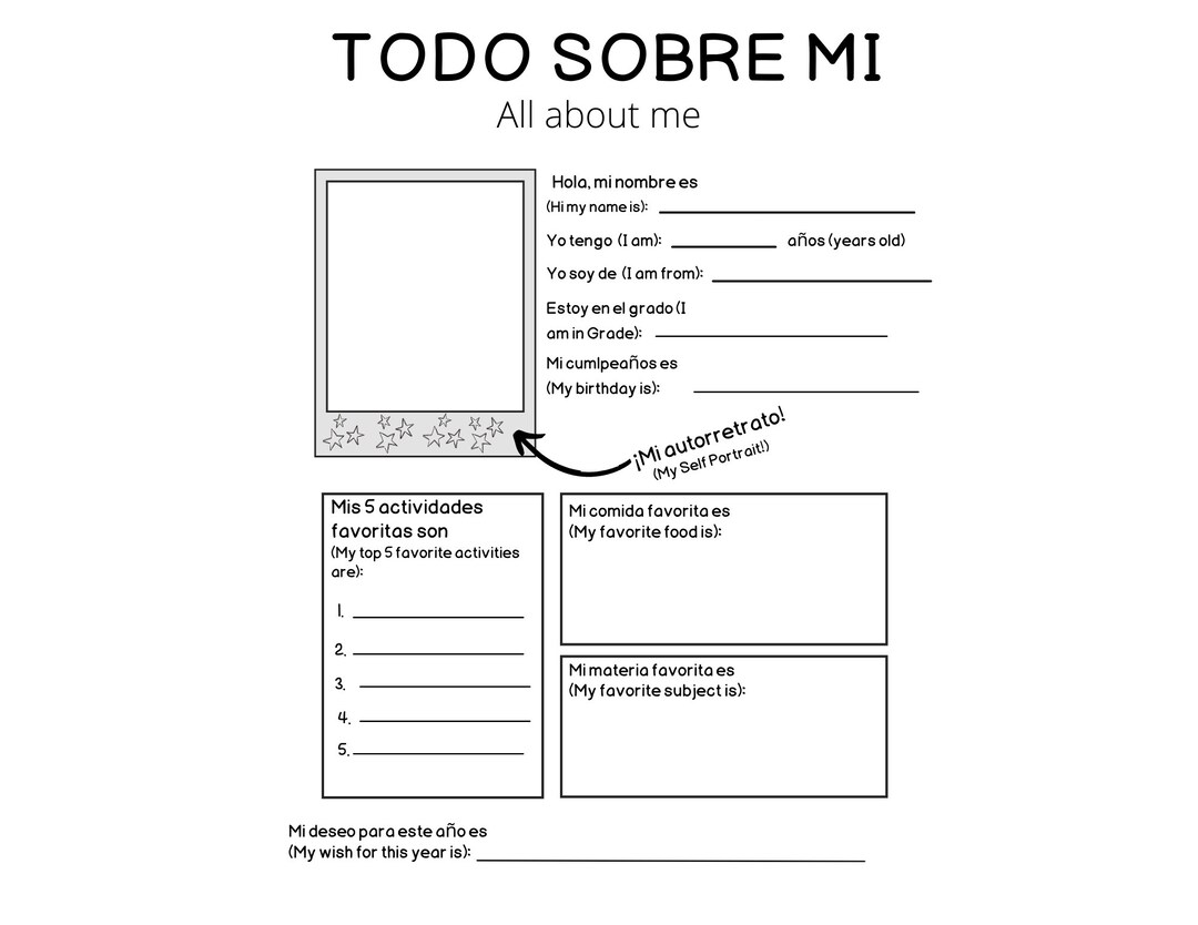 Printable | Digital Instant Download | Personalized Items (spanish ...