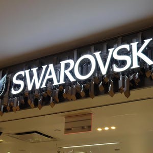 3D Company Sign - Brushed Stainless Steel 3D Business Wall Sign for Indoor Outdoor Use, Personalized Company Name Display