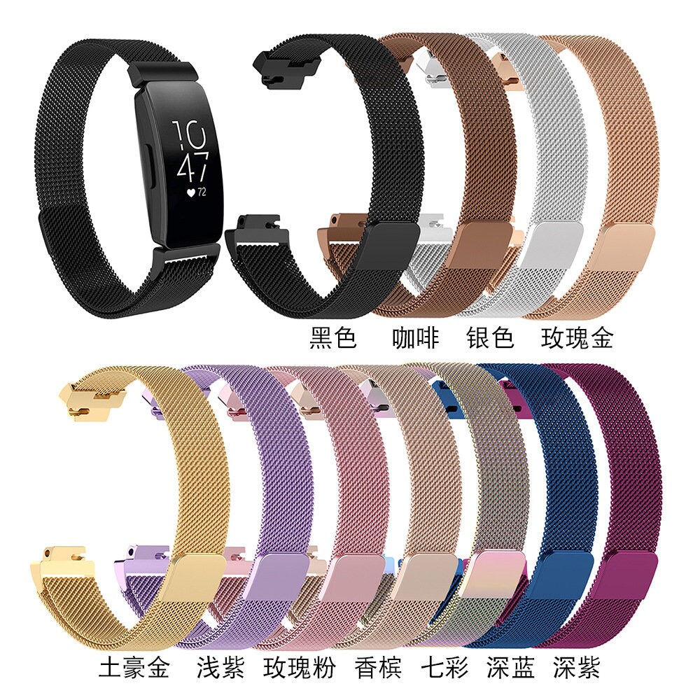 Magnetic fitbit band -  France