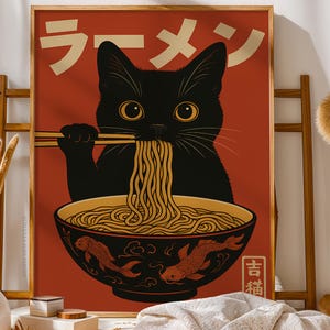 Vintage Cat Ramen Wall Art, Japanese Retro Kitchen Poster, Funny Noodle Cat Print, Quirky Cat Illustration Art Decor, Cute Digital Download