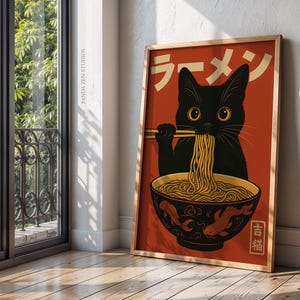 Vintage Cat Ramen Wall Art, Japanese Retro Kitchen Poster, Funny Noodle Cat Print, Quirky Cat Illustration Art Decor, Cute Digital Download