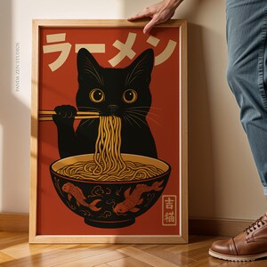Vintage Cat Ramen Wall Art, Japanese Retro Kitchen Poster, Funny Noodle Cat Print, Quirky Cat Illustration Art Decor, Cute Digital Download