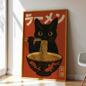 Vintage Cat Ramen Wall Art, Japanese Retro Kitchen Poster, Funny Noodle Cat Print, Quirky Cat Illustration Art Decor, Cute Digital Download
