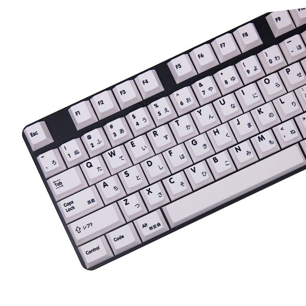 Cherry Profile PBT White Hiragana Keycaps