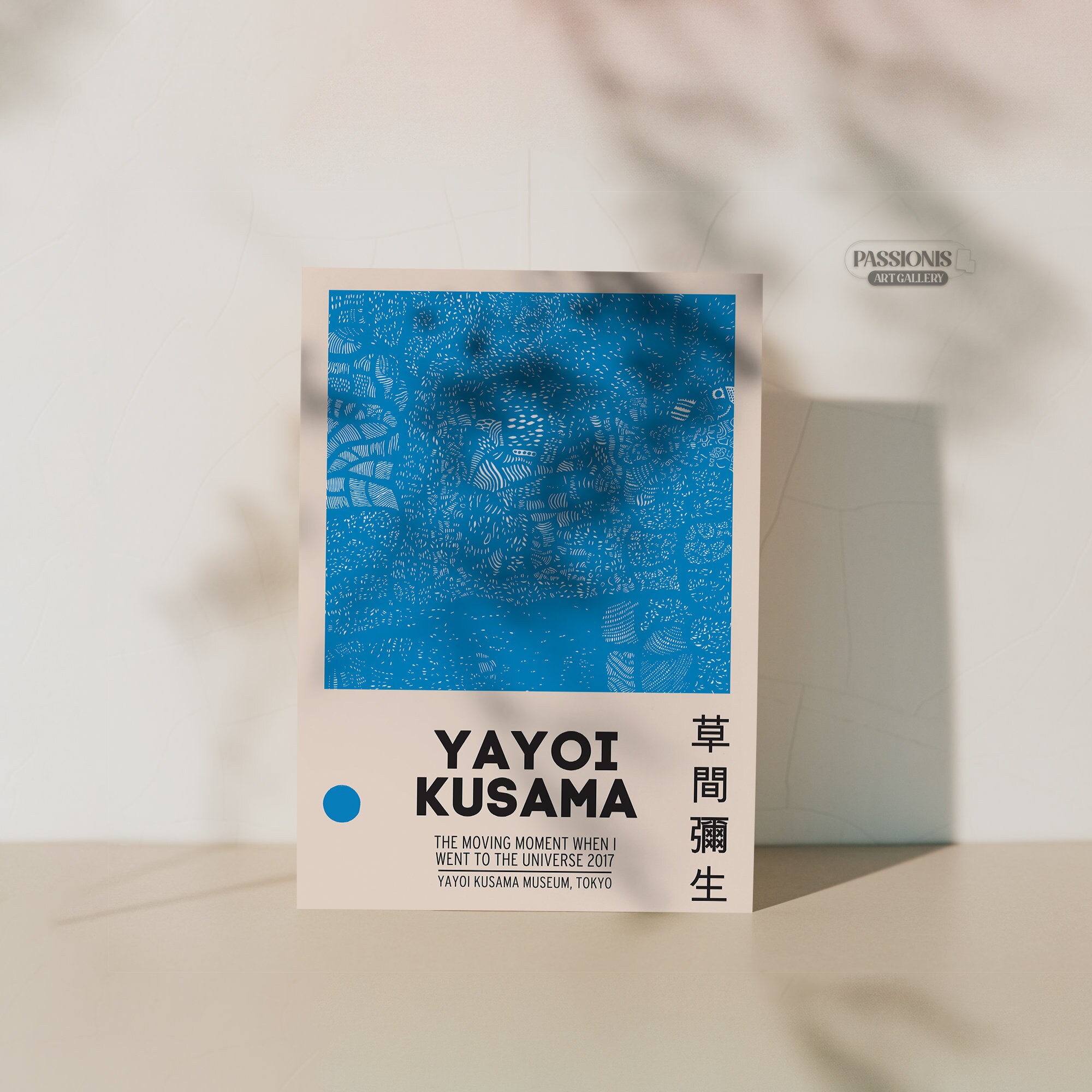 Yayoi Kusama Poster, The Moving Moment