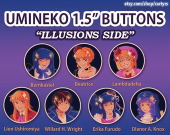 Umineko 1.5in. Buttons - "ILLUSIONS" | When They Cry