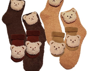 Daddy and Me Teddy Bear Socks, Mommy and Me Bear socks, Parent and Baby Cozy Matching Socks