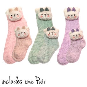 Plush Easter Socks for Kids & Teens — Easter Gift Basket Filler for Teen Boys and Girls – INCLUDES 1 PAIR