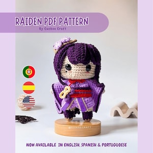 May include: Crochet pattern for a purple and white amigurumi doll with a flower on her head. The pattern is available in English, Spanish, and Portuguese.