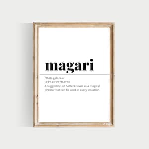 italian words, magari, PRINTABLES, magari print, italian definitions, funny italian words