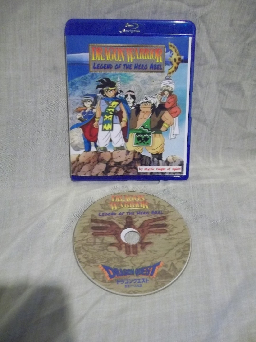 Dragon Warrior Legend of the Hero Abel (1989) Custom Made Bluray